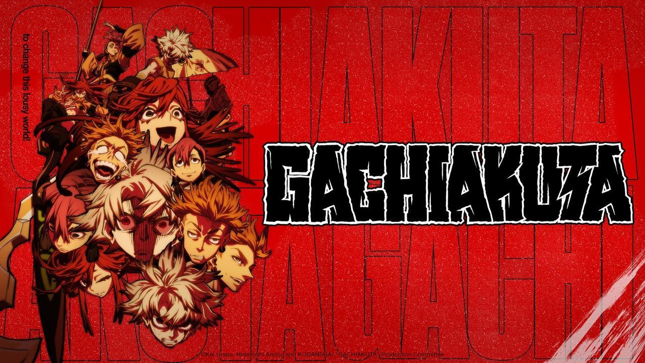 انمي Gachiakuta الحلقة 21 الحادية والعشرون مترجمة كاملة HD