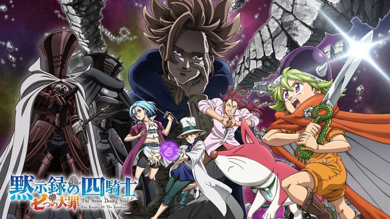 انمي Nanatsu no Taizai: Mokushiroku no Yonkishi الموسم الاول الحلقة 12 الثانية عشر  والاخيرة مترجمة 