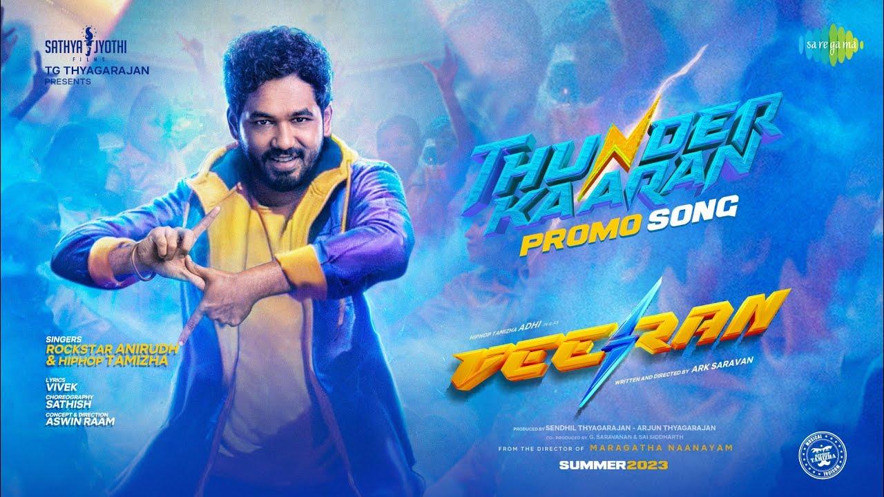 فيلم Veeran 2023 مترجم كامل HD