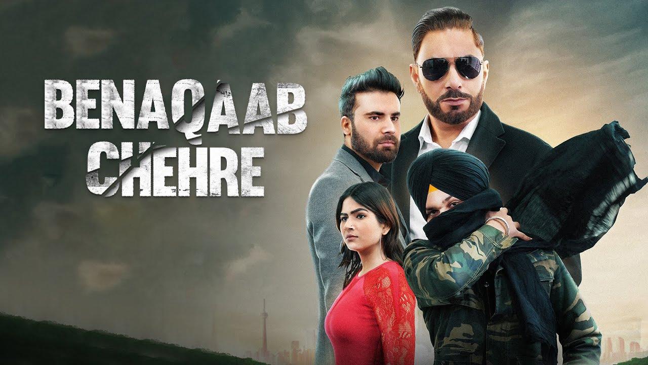 فيلم Benaqaab Chehre 2023 مترجم كامل HD