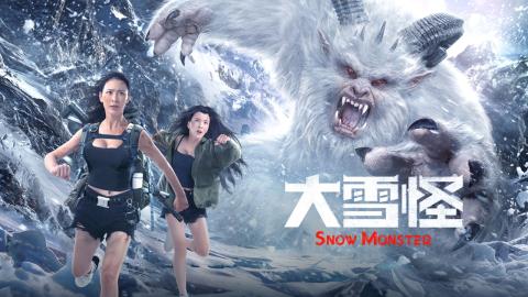 فيلم Snow Monster 2019 مترجم اون لاين