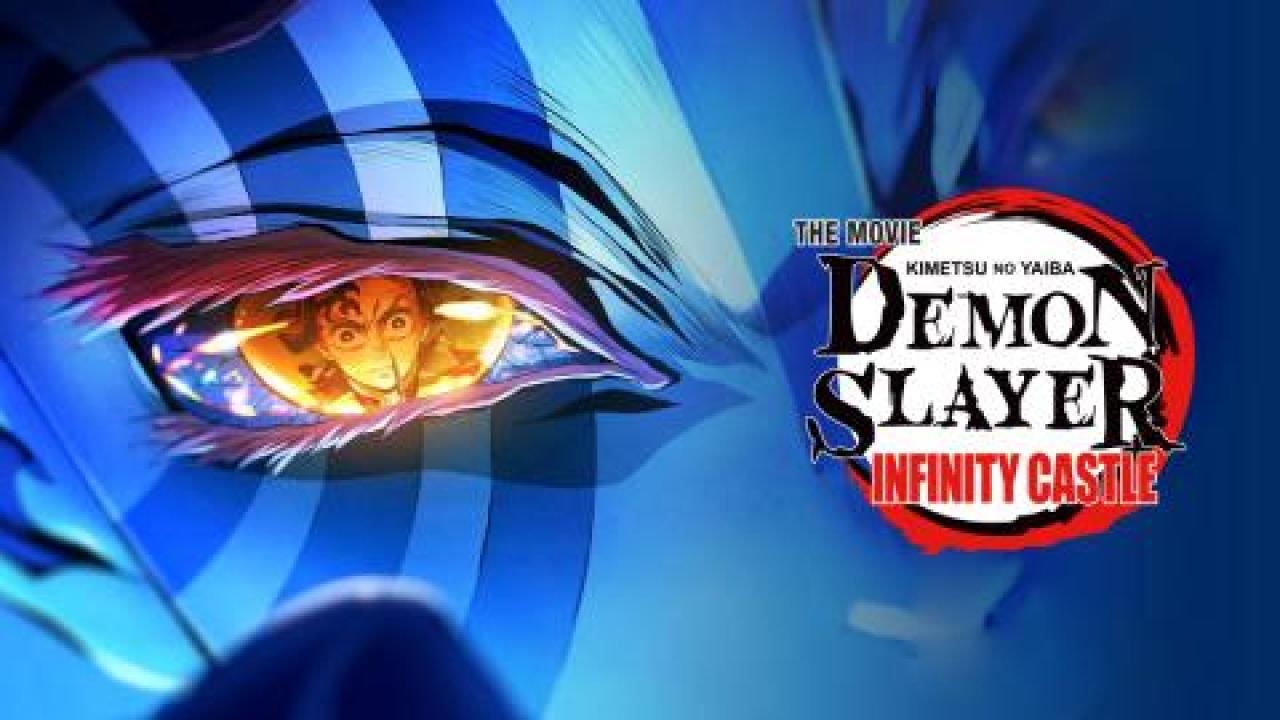 فيلم قاتل الشياطين: قلعة اللانهاية 2025 مترجم كامل HD