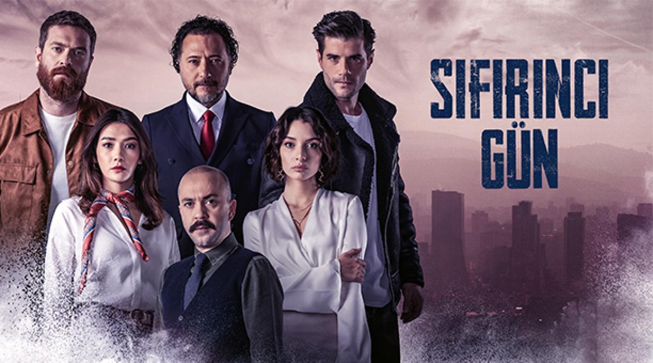 مسلسل يوم الصفر الحلقة 1 الاولى مترجمة كاملة HD