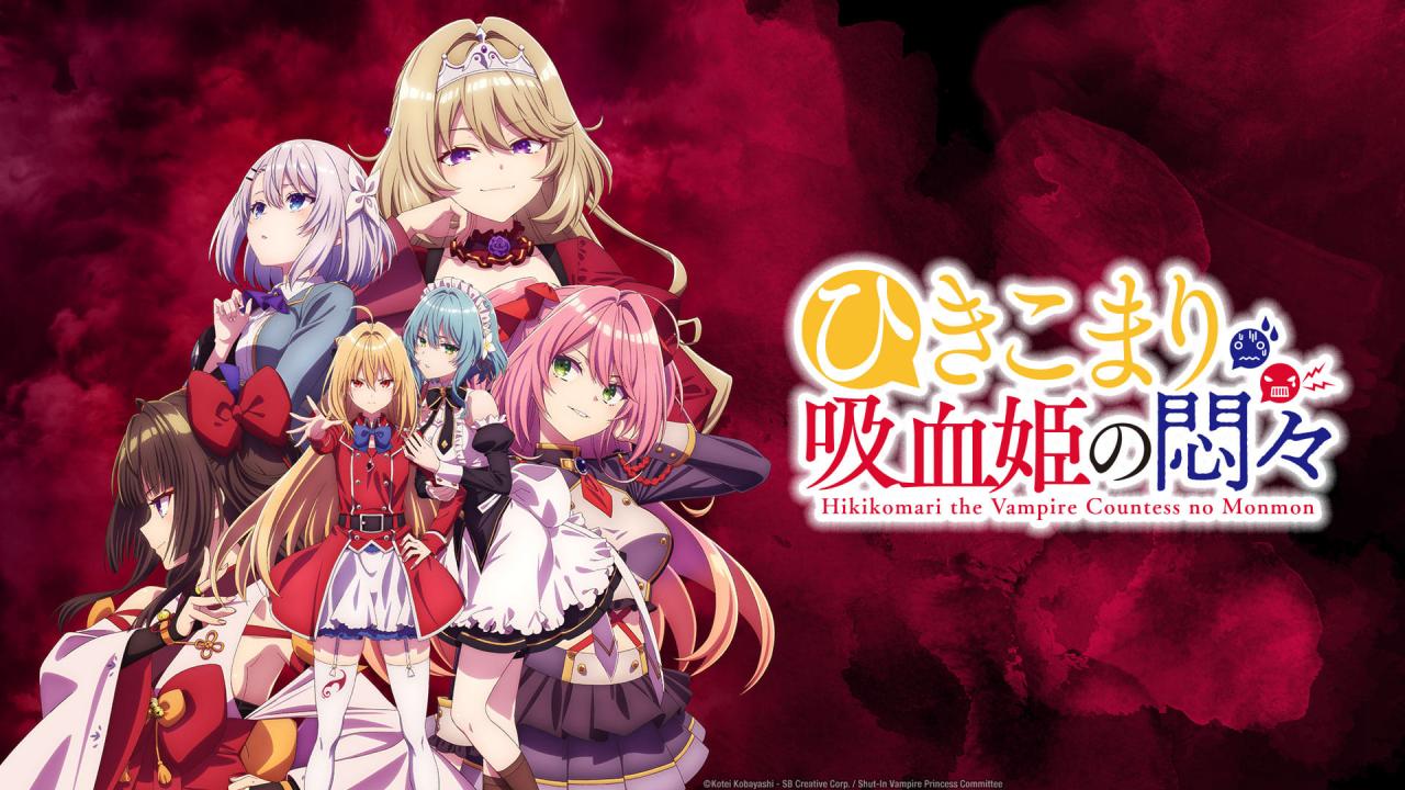 انمي   Hikikomari Kyuuketsuki no Monmon الحلقة 1 الاولى مترجمة  HD