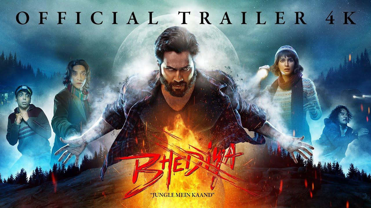 فيلم Bhediya 2022 مترجم كامل HD