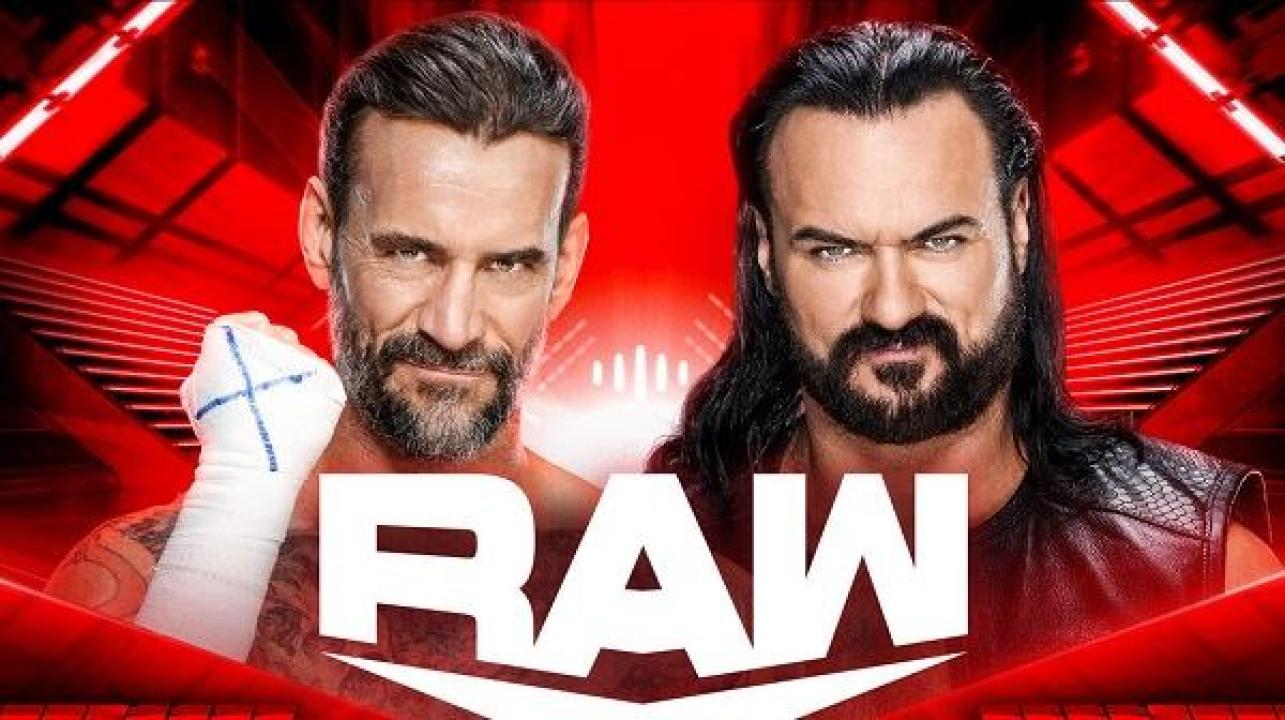 عرض المنيشن تشامبر WWE Elimination Chamber 2023 تعليق عربي