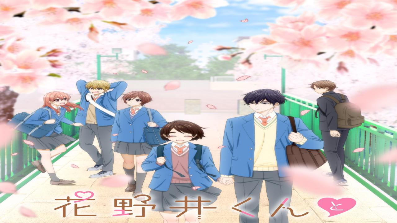 انمي Hananoi-kun to Koi no Yamai الحلقة 4 الرابعة مترجمة كاملة HD