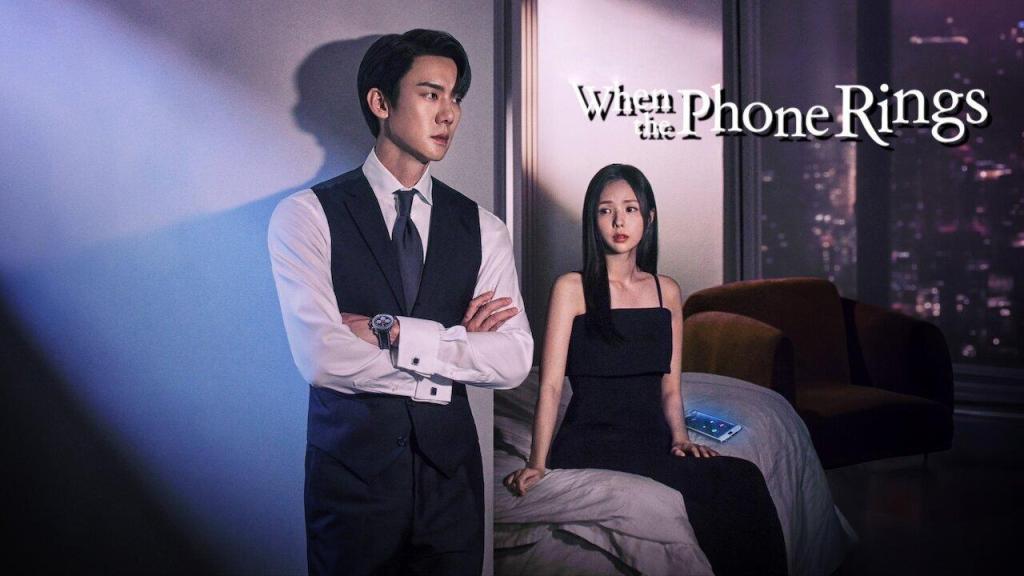 مسلسل حين يرن الهاتف When the Phone Rings الحلقة 12 الثانية عشر مترجمة