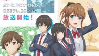انمي Mamahaha no Tsurego ga Motokano datta الموسم الاول الحلقة 12 والاخيرة مترجمة كاملة HD