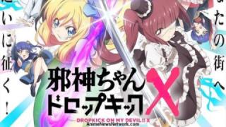 انمي Jashin-chan Dropkick X الموسم الثالث الحلقة 9 التاسعة مترجمة كاملة HD