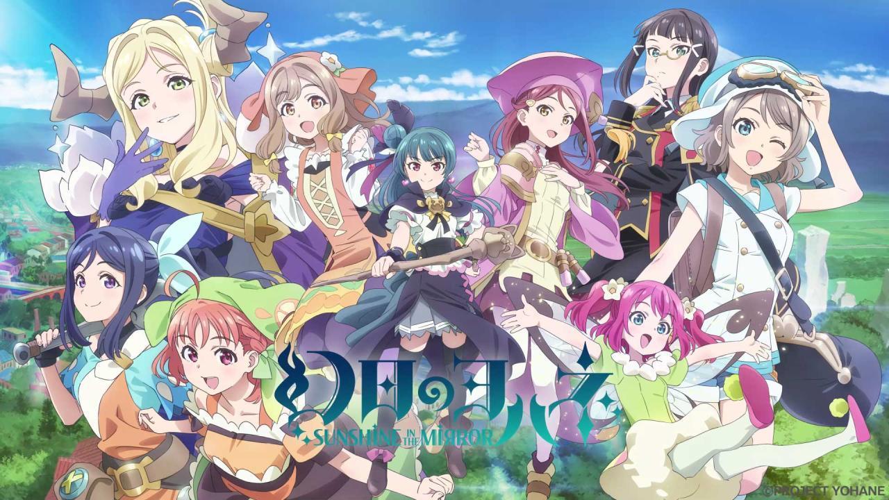 انمي Genjitsu no Yohane: Sunshine in the Mirror الحلقة 9 التاسعة مترجمة HD