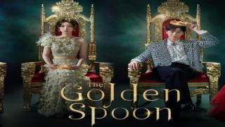 مسلسل ملعقة ذهبية The Golden Spoon الحلقة 2 الثانية كاملة HD