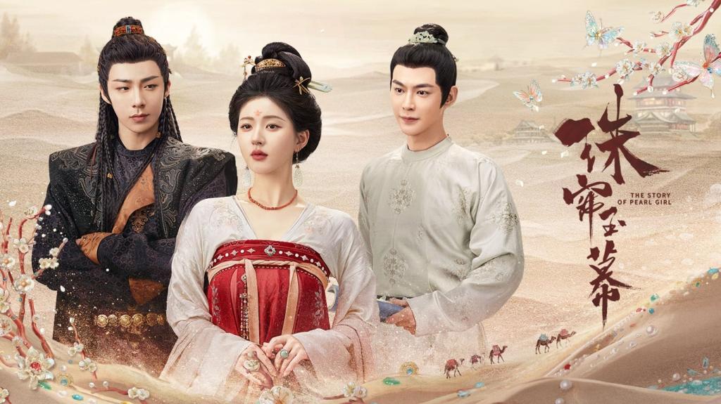 مسلسل قصة فتاة اللؤلؤ The Story of Pearl Girl الحلقة 12 الثانية عشر مترجمة HD