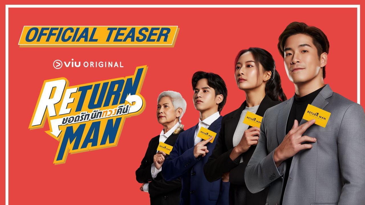 مسلسل رجل المفقودات Return Man  الحلقة 9 التاسعة كاملة HD