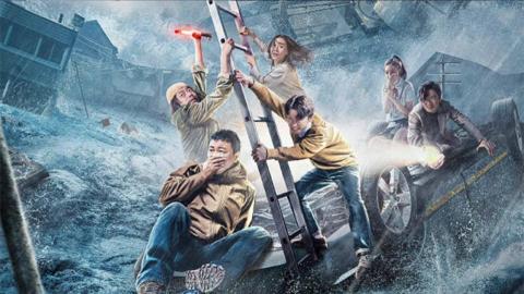 فيلم Typhoon 2022 مترجم اون لاين