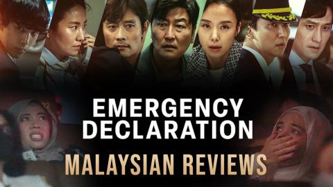 فيلم Emergency Declaration 2021 مترجم اون لاين