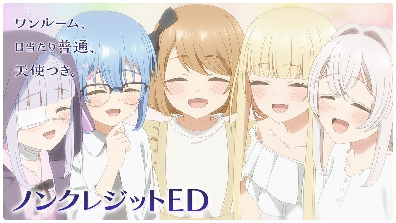 انمي One Room, Hiatari Futsuu, Tenshi-tsuki. الحلقة 12 الثانية عشر مترجمة كاملة HD