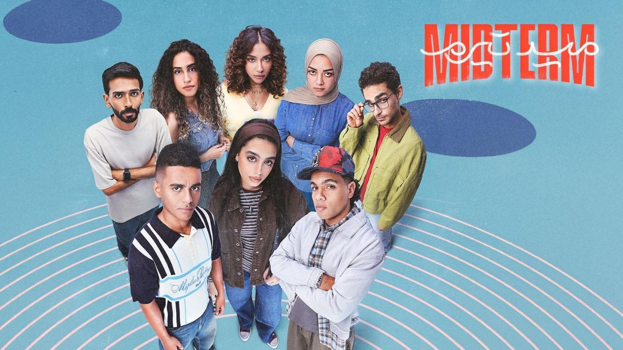 مسلسل ميدترم الحلقة 29 التاسعة والعشرون كاملة HD