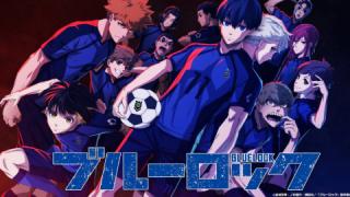 انمي Blue Lock الحلقة 7 السابعة مترجمة كاملة HD