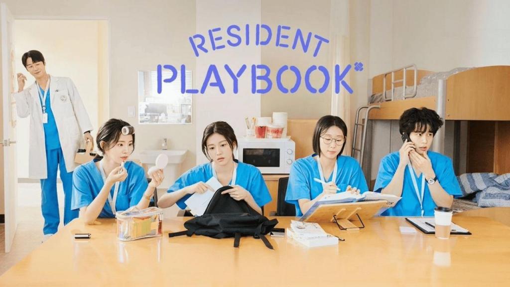 مسلسل كتيب الأطباء المقيمين Resident Playbook مترجم