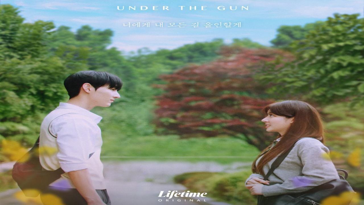 مسلسل تحت تهديد السلاح Under The Gun 2024 الحلقة 1 الاولى مترجمة كاملة HD