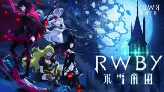 انمي RWBY: Hyousetsu Teikoku الحلقة 5 الخامسة مترجمة كاملة HD