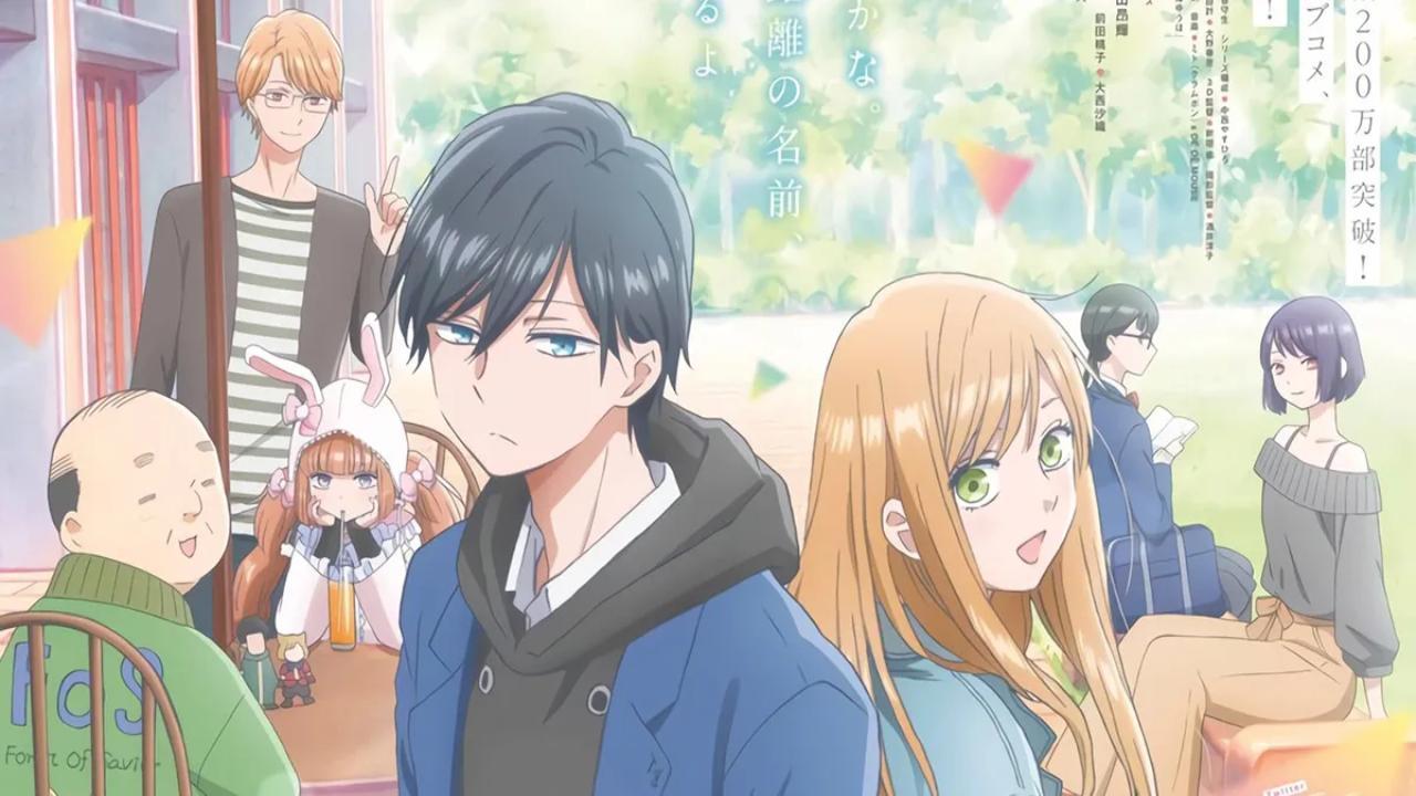 انمي Yamada-kun to Lv999 no Koi wo Suru الموسم الاول الحلقة 5 الخامسة مترجمة  HD