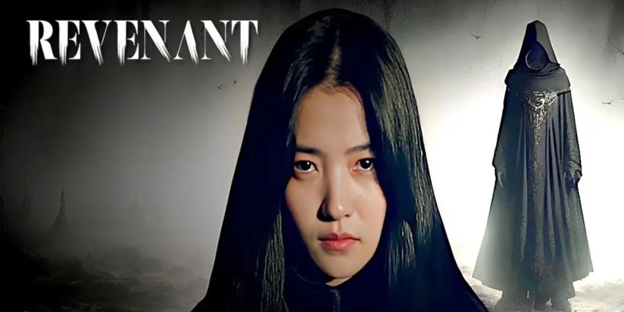 مسلسل العائد Revenant الحلقة 7 السابعة مترجمة HD