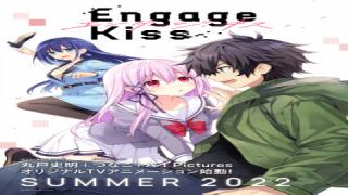 انمي   Engage Kiss الموسم الاول الحلقة 7 السابعة مترجمة كاملة HD