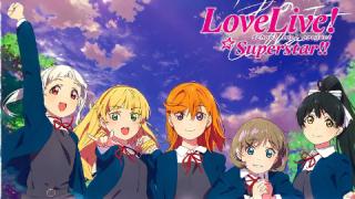 انمي  Love Live! Superstar!! الموسم الثاني الحلقة 1 الاولى مترجمة كاملة HD