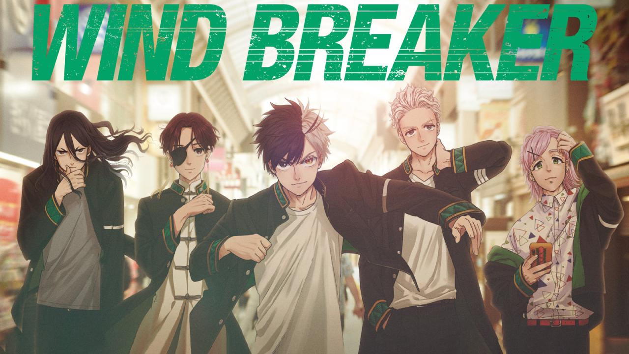 انمي Wind Breaker الحلقة 1 الاولى مترجمة كاملة HD