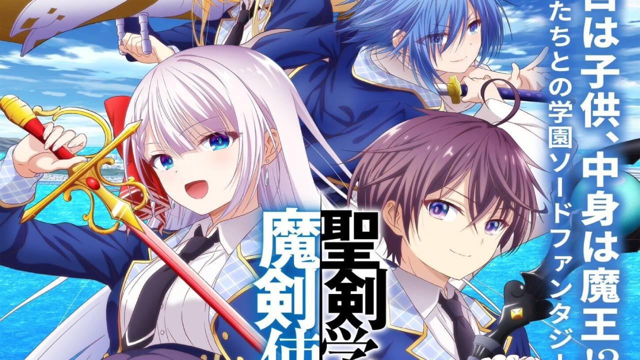 انمي Seiken Gakuin no Makentsukai الحلقة 3 الثالثة مترجمة HD