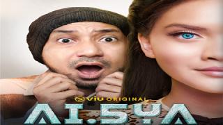مسلسل آيشا AI.5YA الحلقة 4 الرابعة كاملة HD