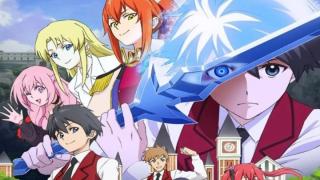 انمي Hyouken no Majutsushi ga Sekai wo Suberu الحلقة 13 الثالثة عشر مترجمة كاملة HD