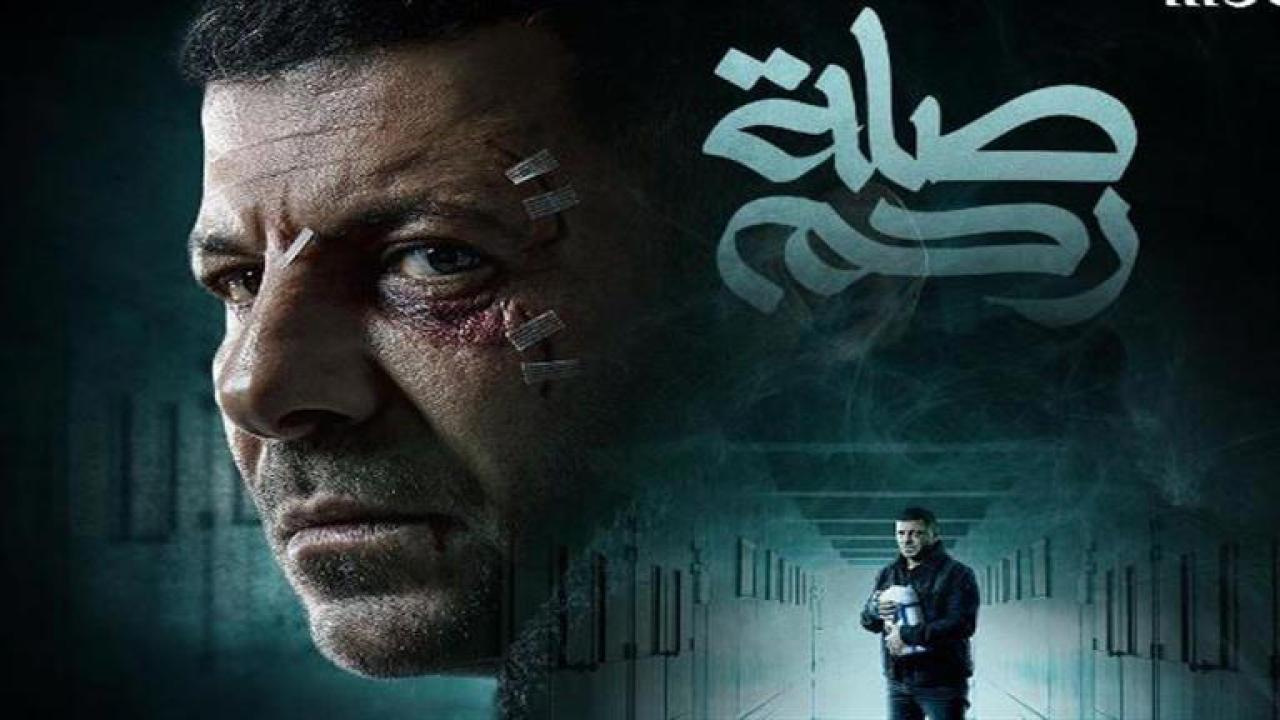 مسلسل صلة رحم الحلقة 15 الخامسة عشر كاملة HD