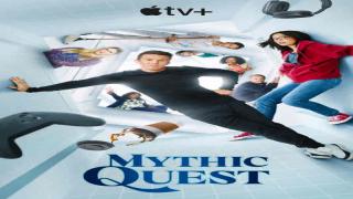 مسلسل Mythic Quest: Raven’s Banquet الموسم الثالث الحلقة 1 الاولى مترجمة كاملة HD