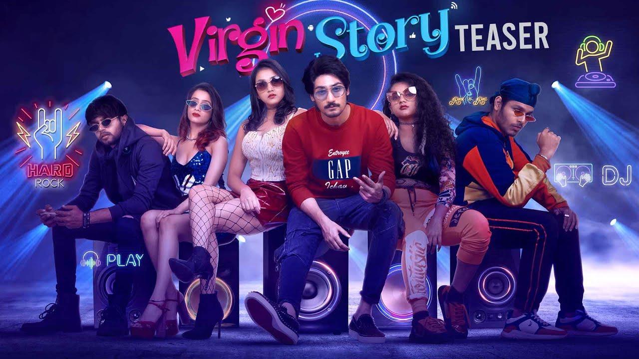 فيلم Virgin Story 2022 مترجم كامل HD