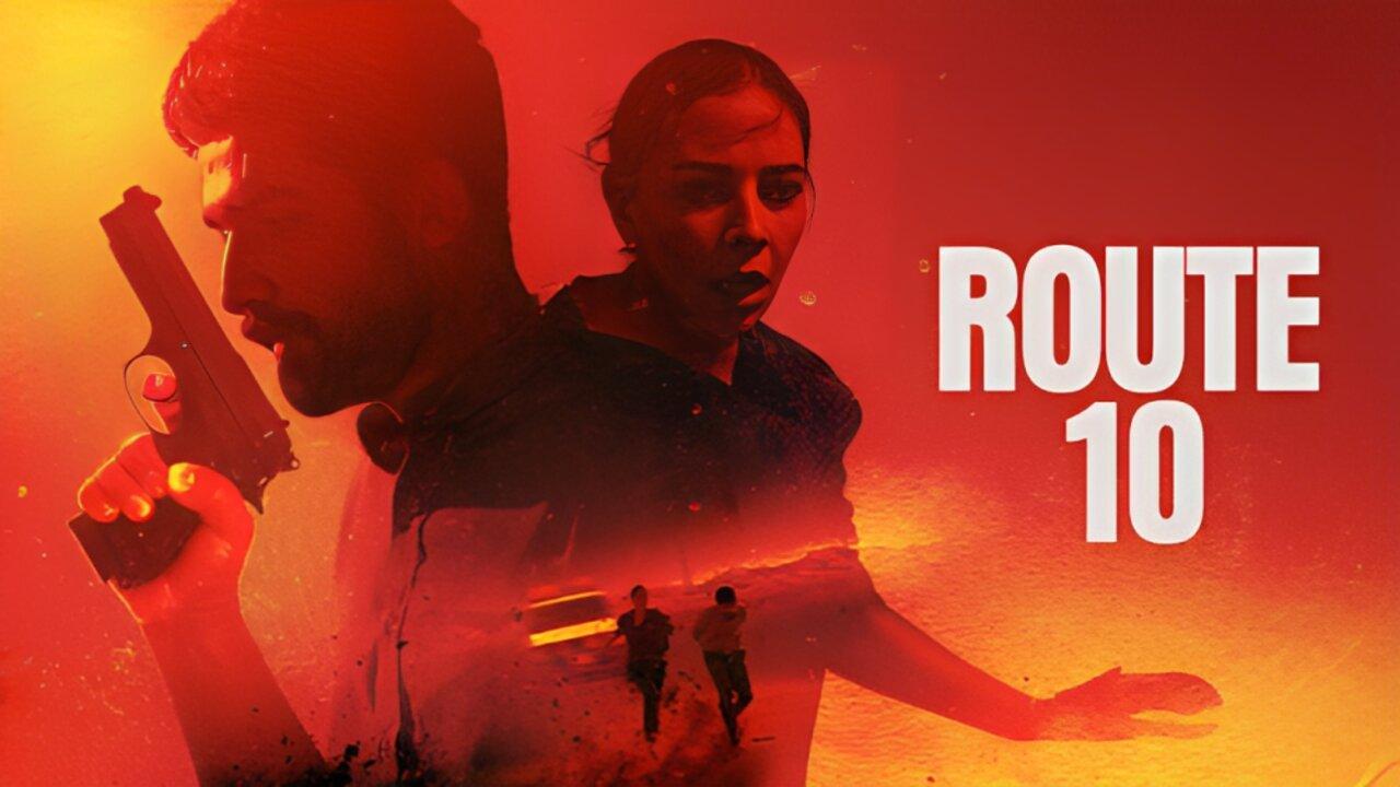 فيلم سكة طويلة 2022 HD اون لاين