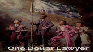 مسلسل محامي الدولار الواحد One Dollar Lawyer الحلقة 12 الثانية عشر كاملة HD