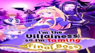 انمي Akuyaku Reijou nanode Last Boss wo Kattemimashita الحلقة 13 الثالثة عشر مترجمة كاملة HD