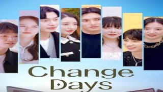 برنامج أيام تبديل الأزواج 2 Change Days الحلقة 17 السابعة عشر مترجمة  HD