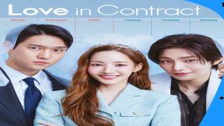 مسلسل عقد حب Love in Contract الحلقة 3 الثالثة مترجمة كاملة HD