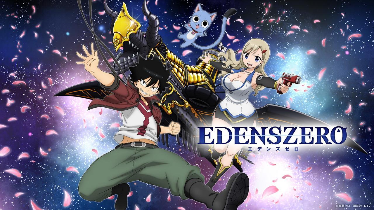 انمي Edens Zero الموسم الثاني الحلقة 4 الرابعة مترجمة HD