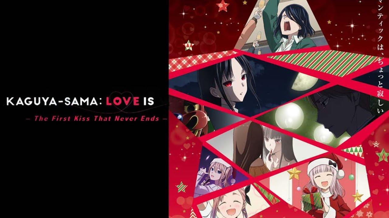 انمي Kaguya-sama: Love Is War - The First Kiss That Never Ends الحلقة 3 الثالثة مترجمة HD