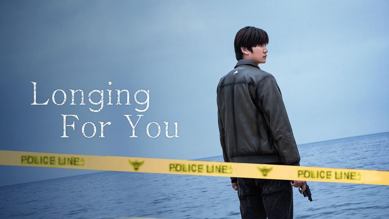 مسلسل اشتاق اليك Longing for You الحلقة 7 السابعة مترجمة HD