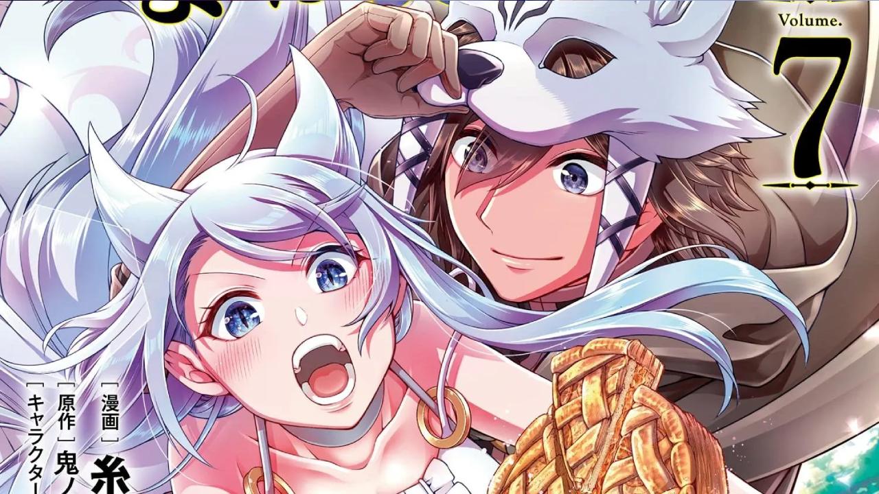 انمي Lv4 kara Cheat datta Motoyuusha Kouho no Mattari Isekai Life الحلقة 4 الرابعة مترجمة كاملة HD