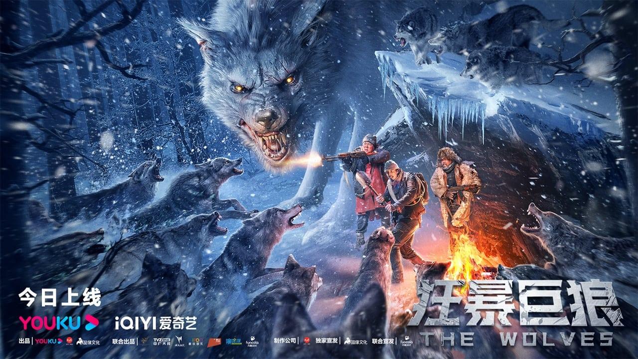 فيلم HD 2022 The Wolves