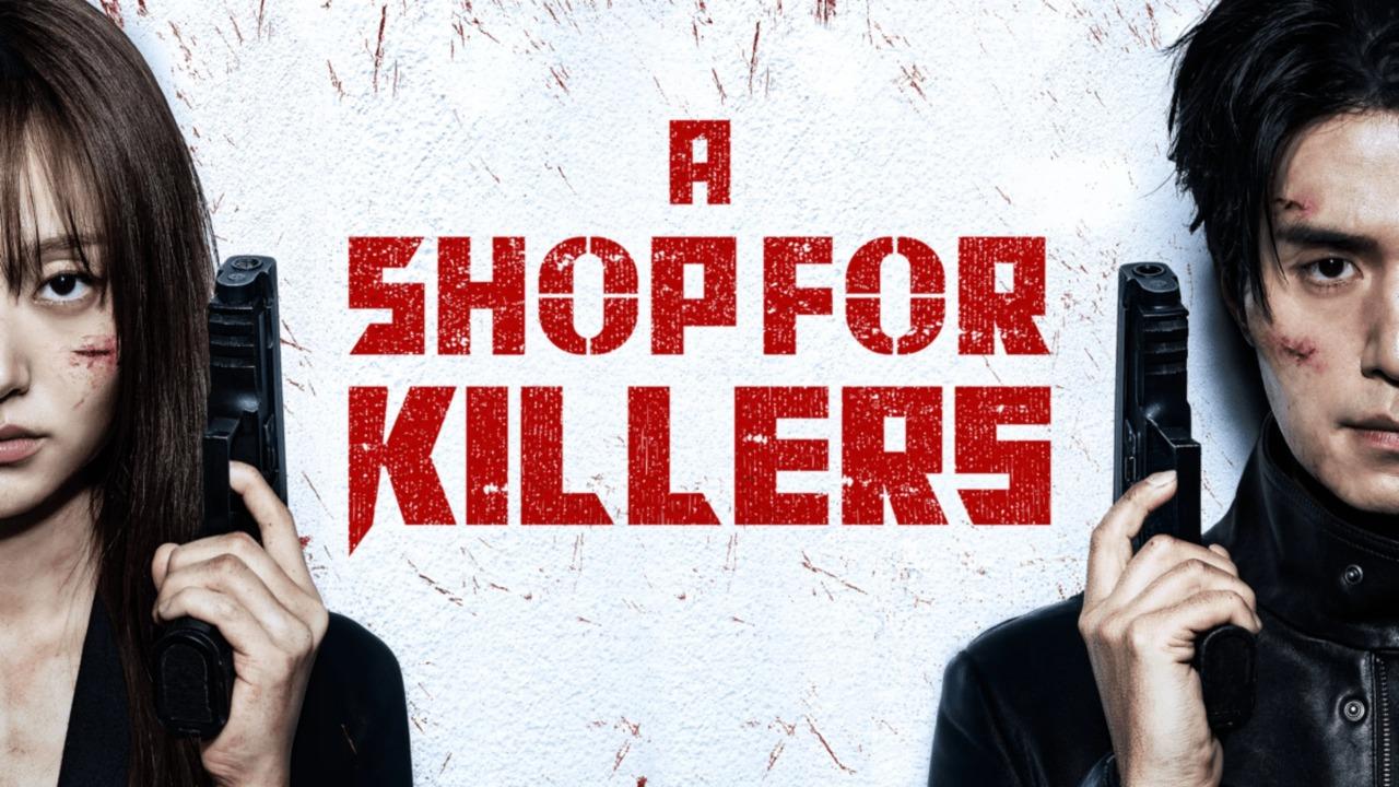 مسلسل A Shop for Killers الموسم الثاني مترجم