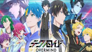انمي Technoroid Overmind الحلقة 8 الثامنة مترجمة كاملة HD