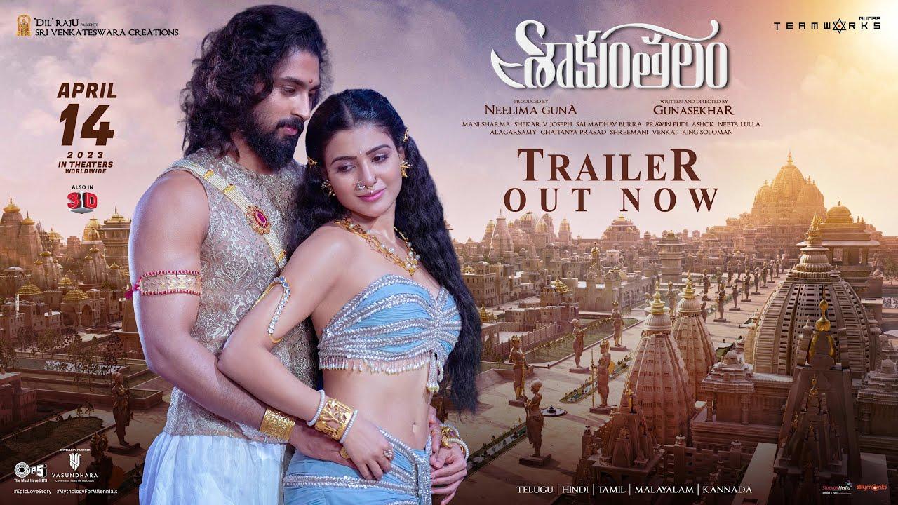 فيلم Shaakuntalam 2023 مترجم كامل HD